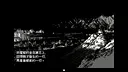 未語 Screenshot 4