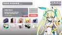 버튜버 파라노이아 - Vtuber Paranoia Screenshot 3
