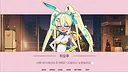 버튜버 파라노이아 - Vtuber Paranoia Screenshot 2