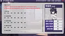 버튜버 파라노이아 - Vtuber Paranoia Screenshot 6