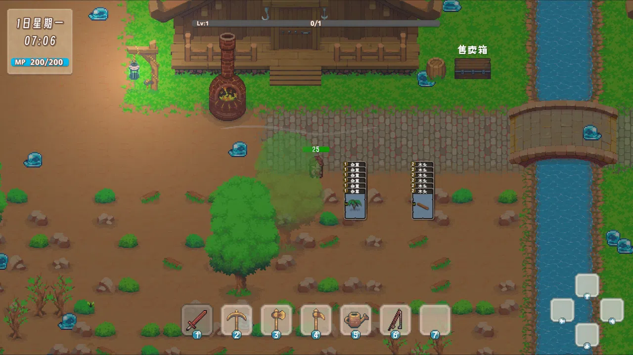 Card Town Screenshot 0