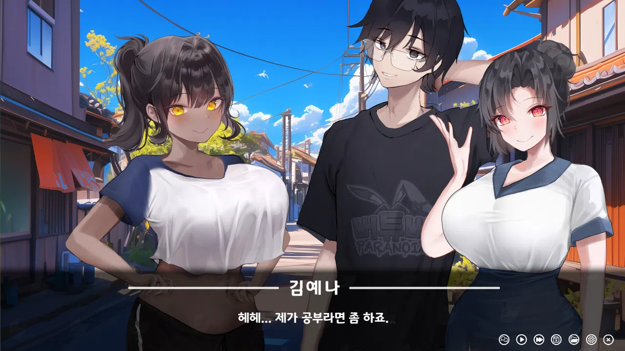 그 어느 여름날의 이야기 : 그래픽 리마스터 GRAPHIC REMASTERED Screenshot 4