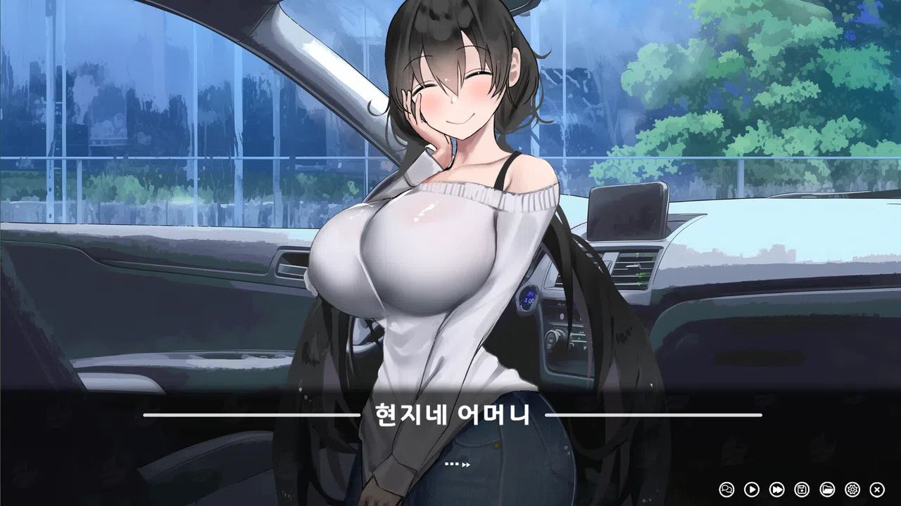 그 어느 여름날의 이야기 : 그래픽 리마스터 GRAPHIC REMASTERED Screenshot 0