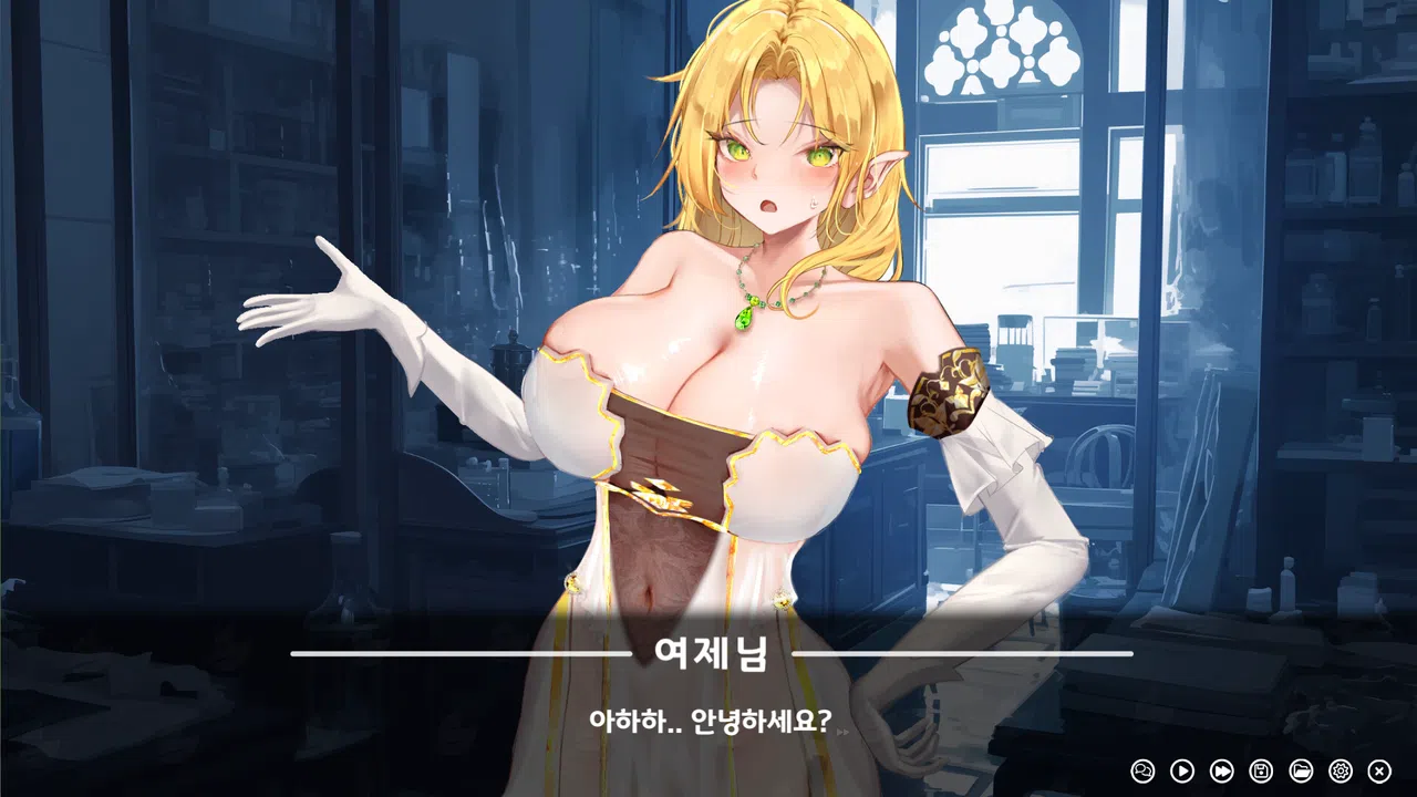 그 어느 여름날의 이야기 : 그래픽 리마스터 GRAPHIC REMASTERED Screenshot 5