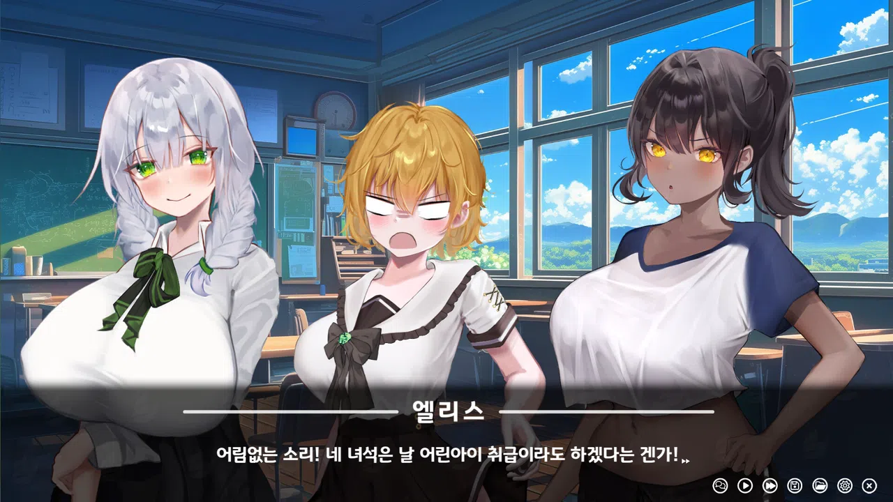 그 어느 여름날의 이야기 : 그래픽 리마스터 GRAPHIC REMASTERED Screenshot 3