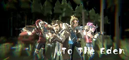 末日行者/to the Eden