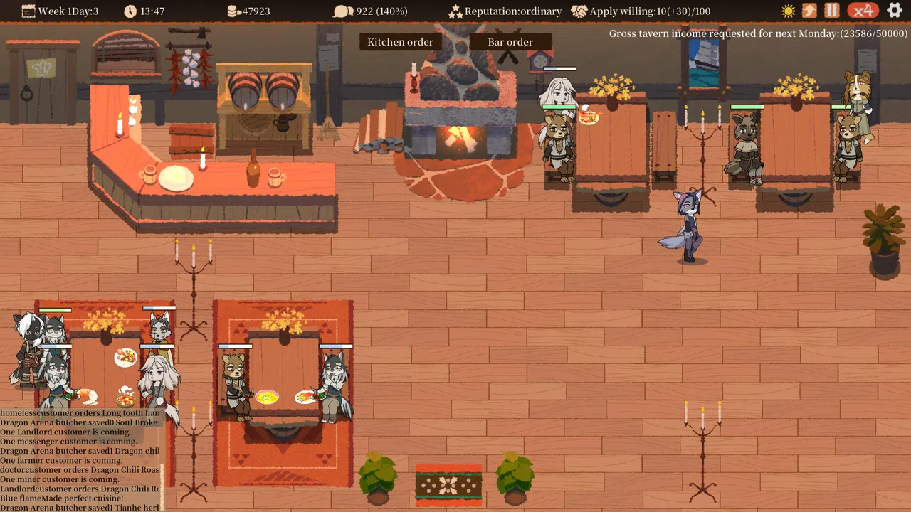 白影酒馆 Tavern Revisited Demo Screenshot 0