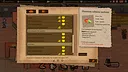 白影酒馆 Tavern Revisited Demo Screenshot 7