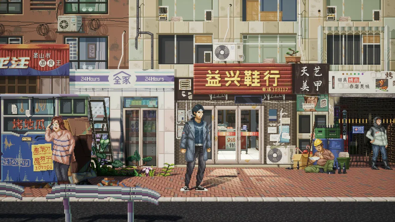Rusty Winter Screenshot 0