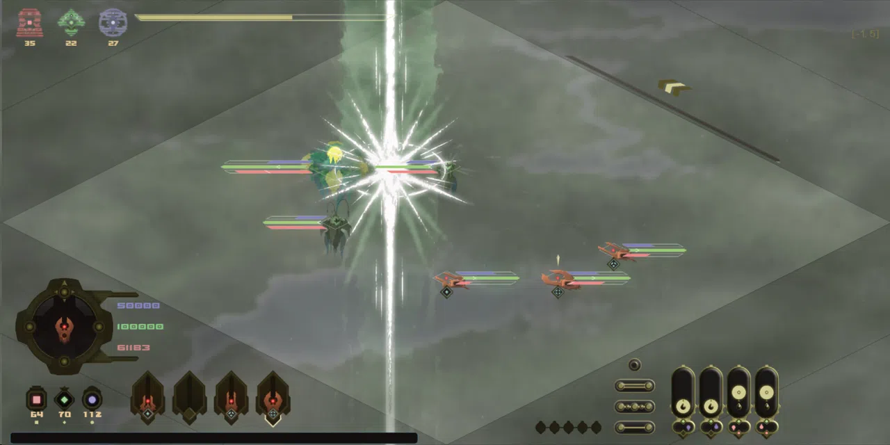 Adhvan Chakra Screenshot 3