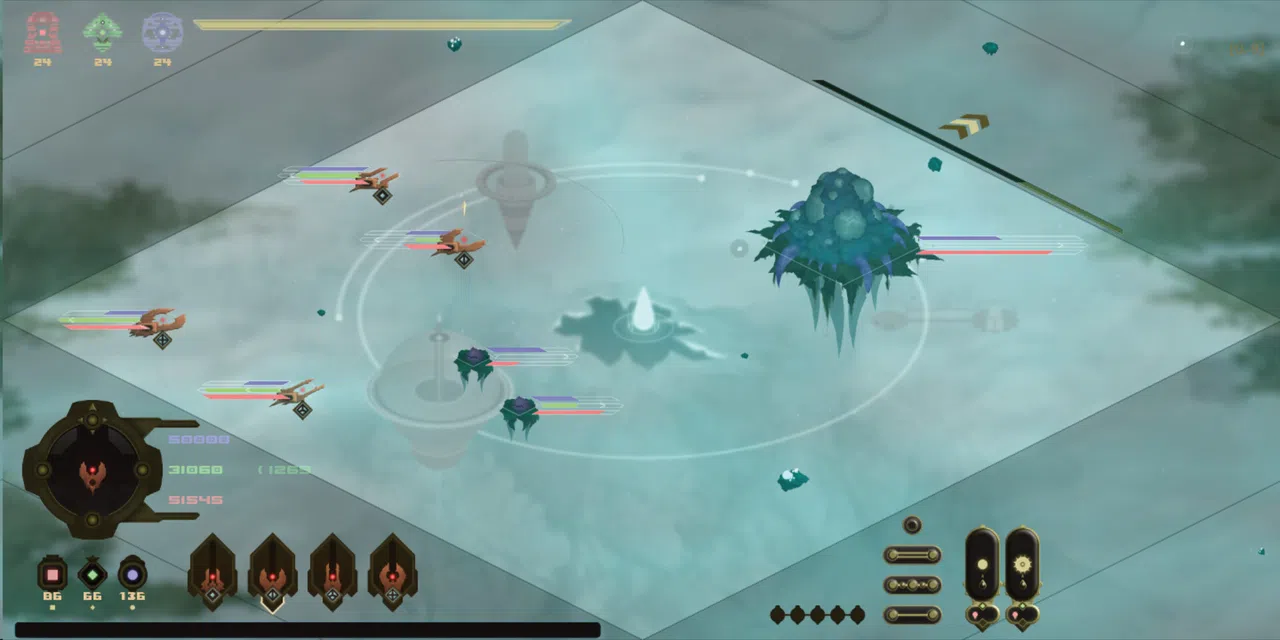 Adhvan Chakra Screenshot 0