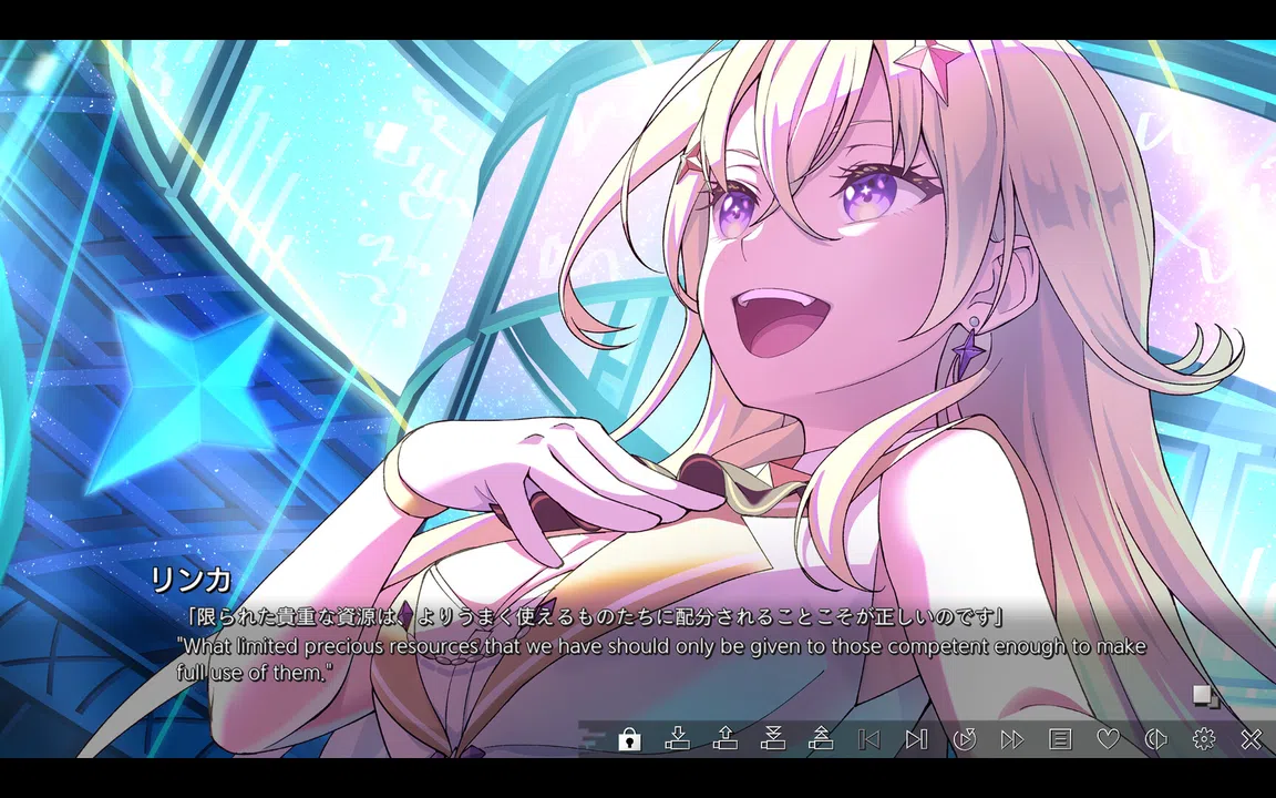VIRTUAL GIRL @ WORLD’S END Screenshot 1
