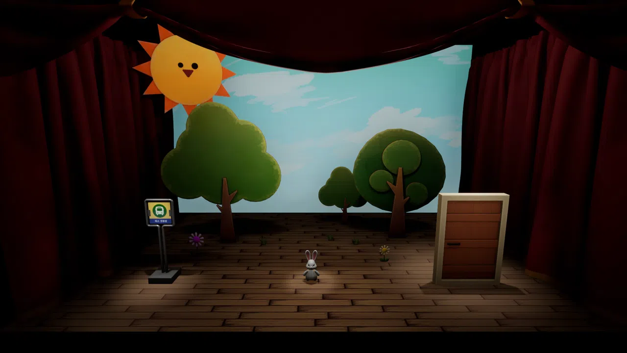 Spring Time Screenshot 0