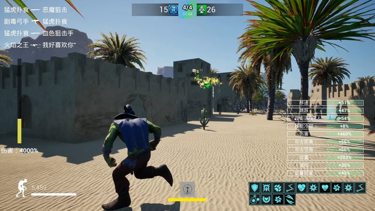Infection Warfare Screenshot 7