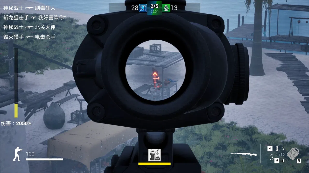 Infection Warfare Screenshot 5