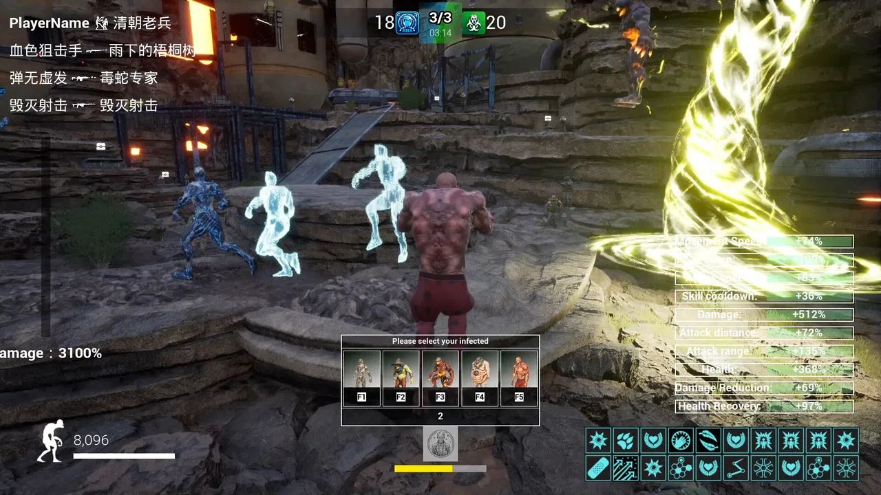 Infection Warfare Screenshot 11