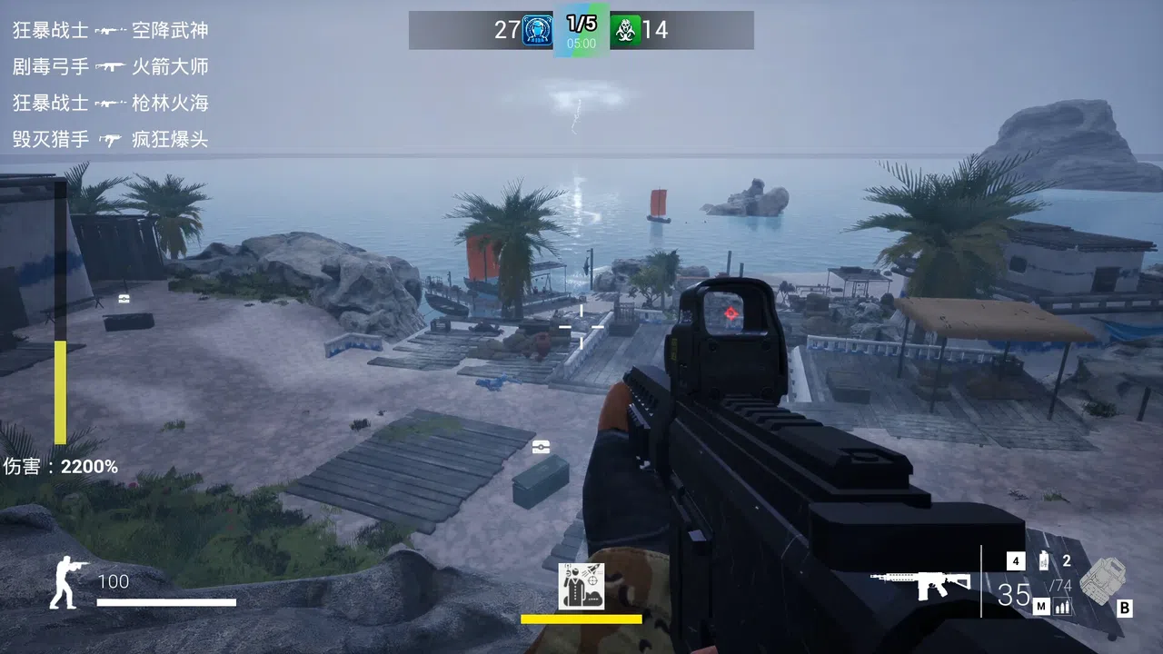Infection Warfare Screenshot 0