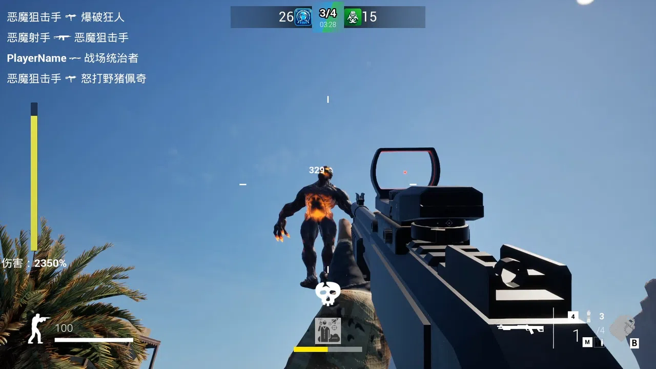 Infection Warfare Screenshot 4