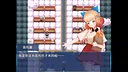 506战纪 Screenshot 5