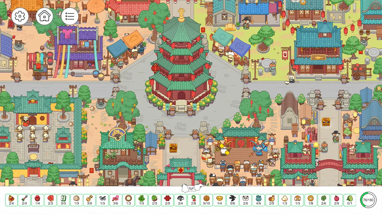 Cat Trip Screenshot 1