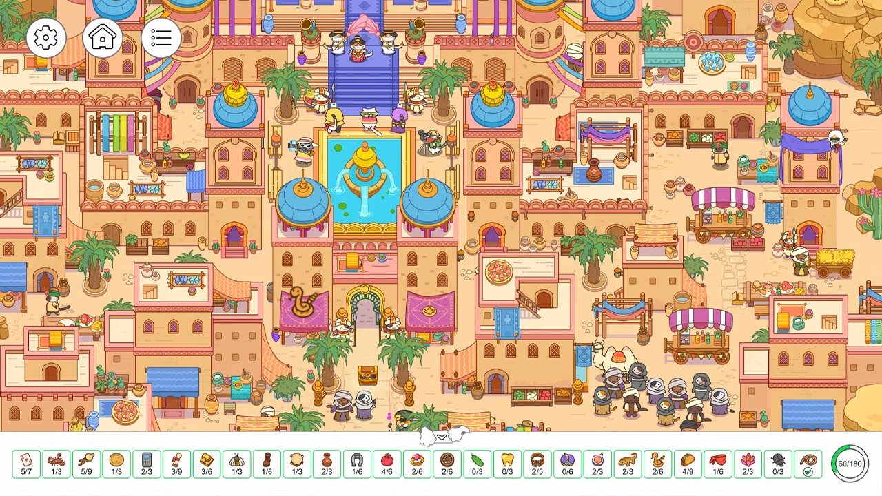Cat Trip Screenshot 3