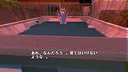 MUBOSAMA Screenshot 3