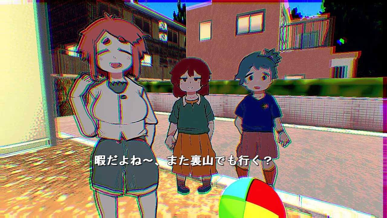 MUBOSAMA Screenshot 2