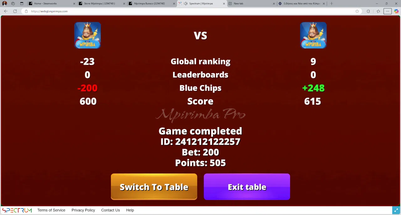 Mpirimpa Screenshot 0