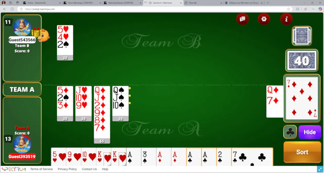 Mpirimpa Screenshot 3