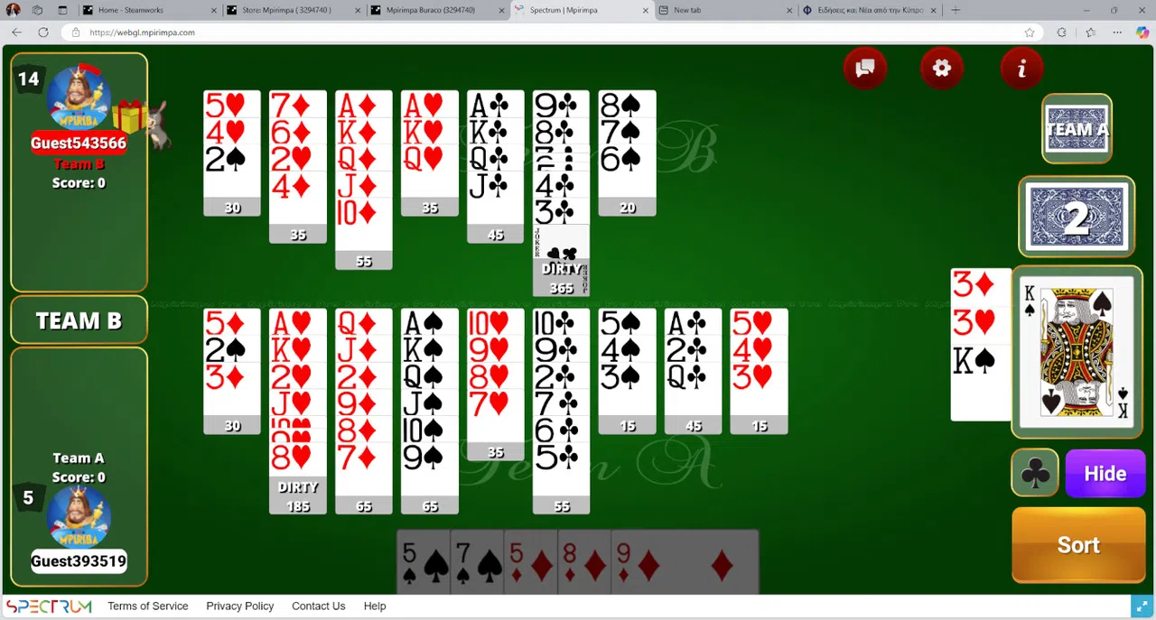 Mpirimpa Screenshot 4