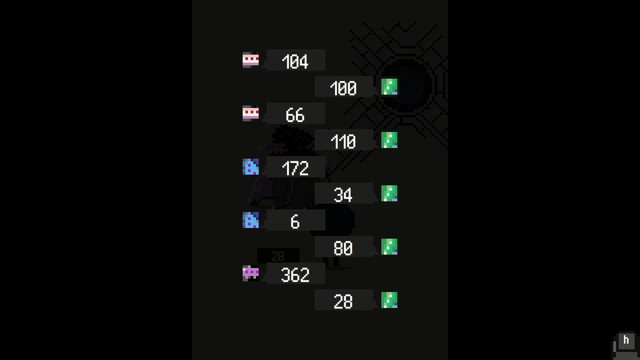 S Screenshot 6