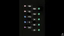 S Screenshot 6