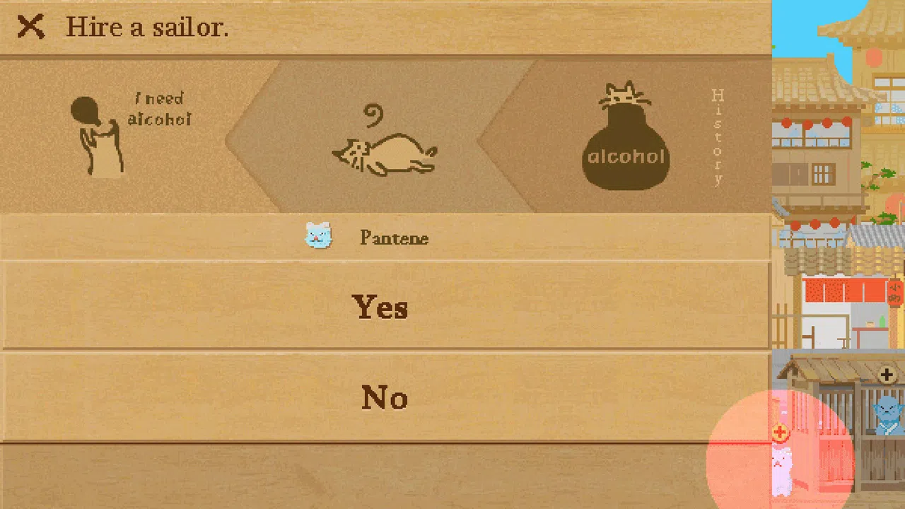 cats diner Screenshot 4