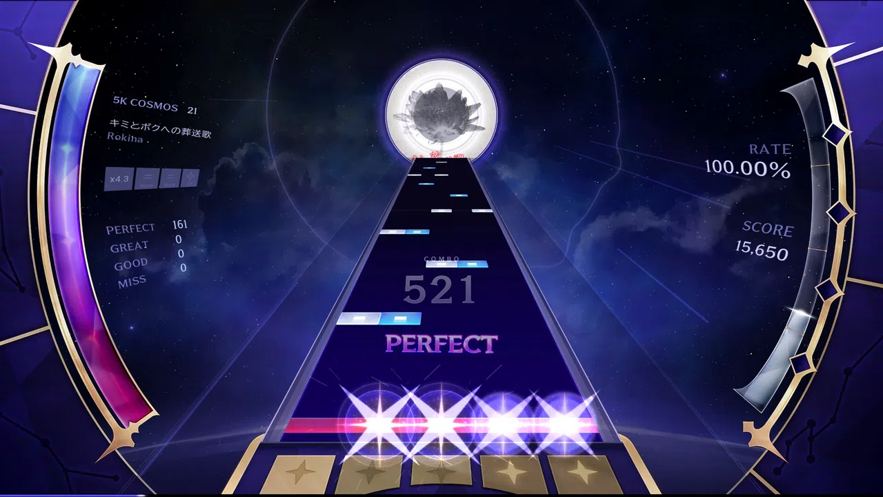 KALPA: Cosmic Symphony - First Forte Pack Screenshot 2