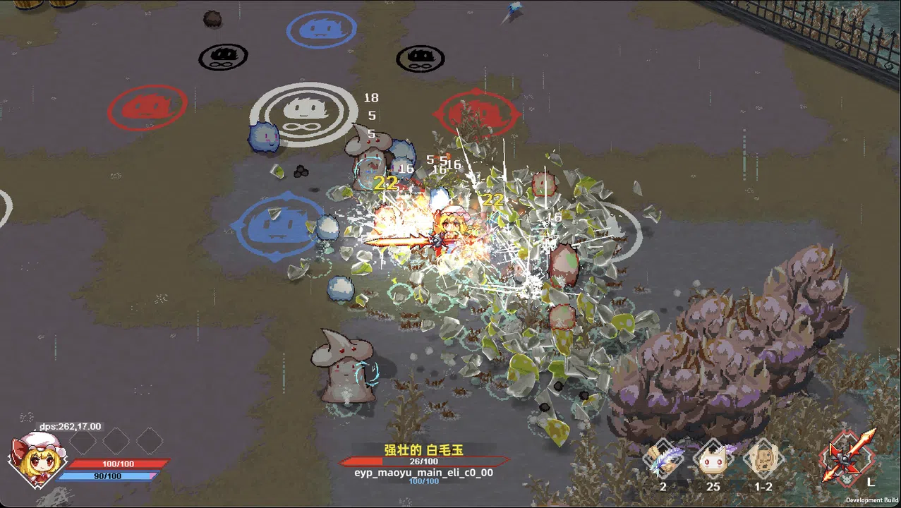 Touhou Chronicle of Youkai Prayers Screenshot 8