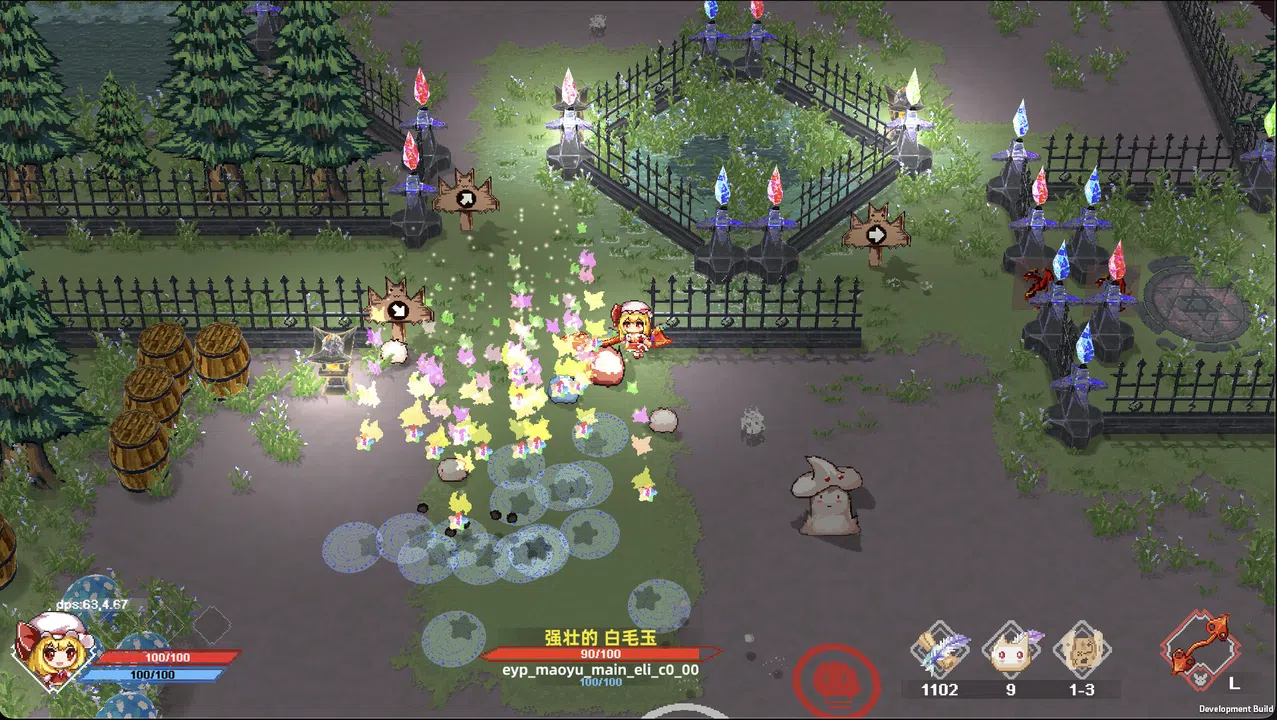 Touhou Chronicle of Youkai Prayers Screenshot 1