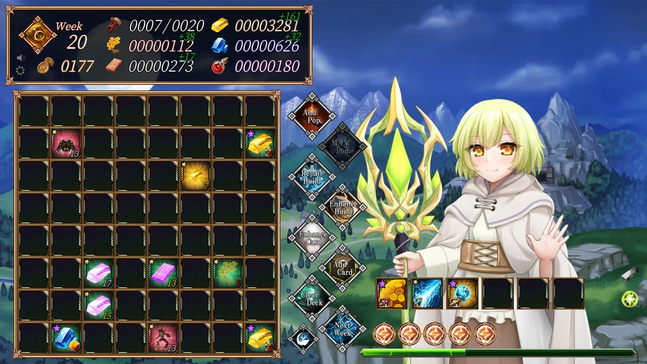 Donerksela -Sacred Area- Screenshot 1