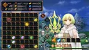 Donerksela -Sacred Area- Screenshot 1