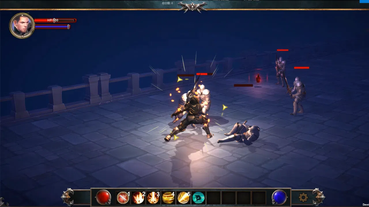 雄闯天下 Screenshot 0