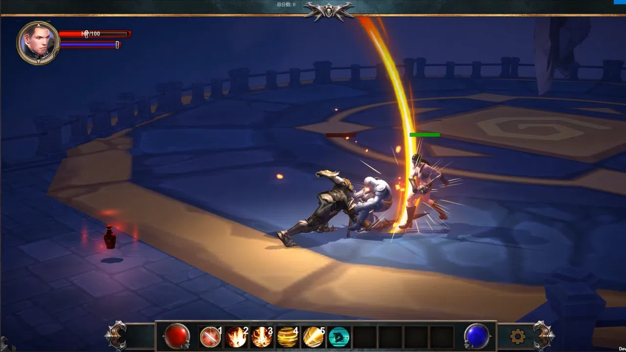 雄闯天下 Screenshot 1