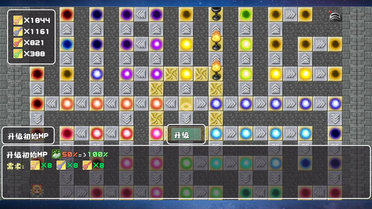 转生魔塔 Screenshot 4