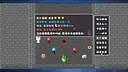 转生魔塔 Screenshot 1