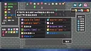 转生魔塔 Screenshot 0