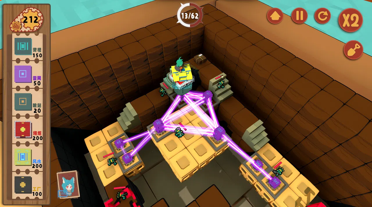 奇迹松鼠俱乐部 Screenshot 3