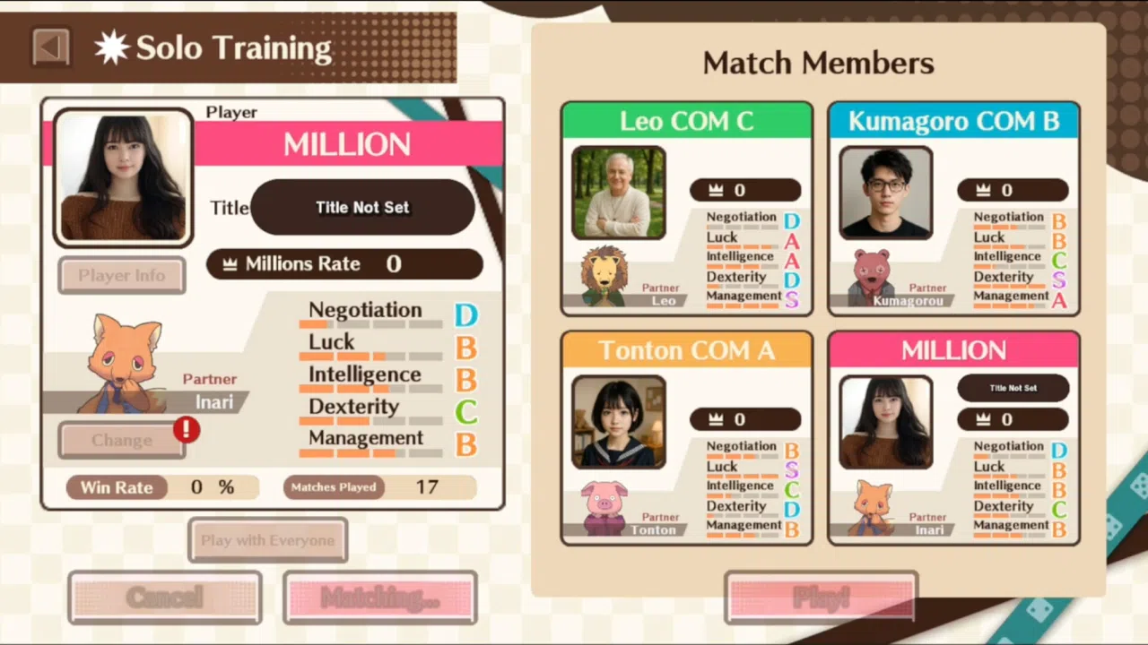 GYU-JIRE! MILLIONS Screenshot 0