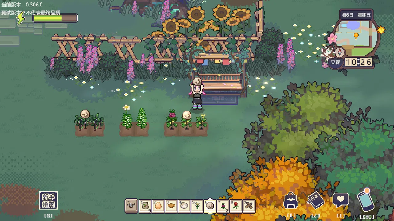 The Sisterhood Pasture: Cozy Folklore Farming Screenshot 0