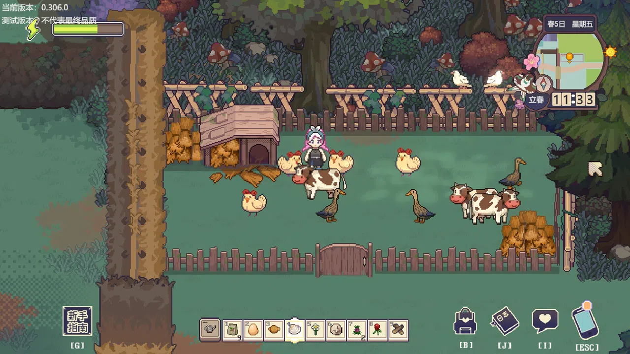 The Sisterhood Pasture: Cozy Folklore Farming Screenshot 4