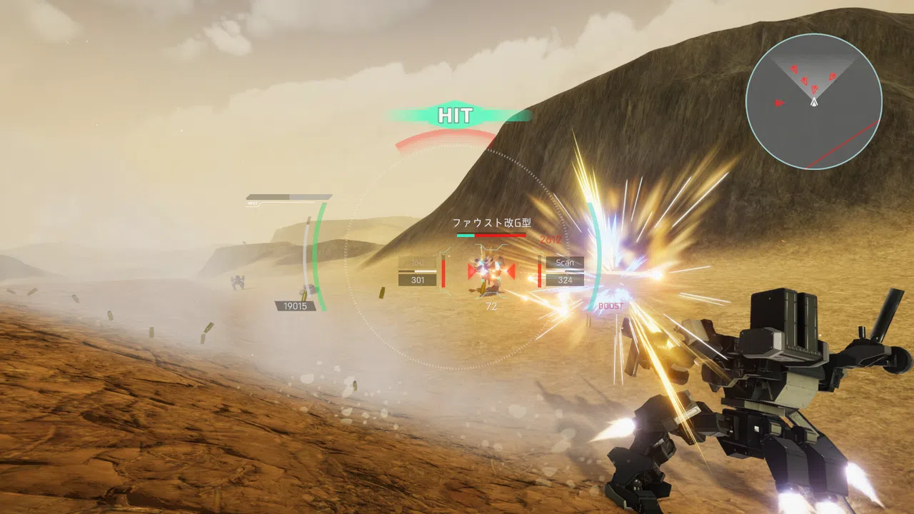 MachineClad Screenshot 0