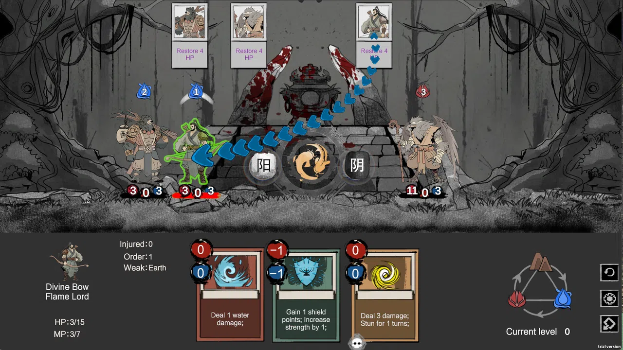 The Immortal Scripture Screenshot 2