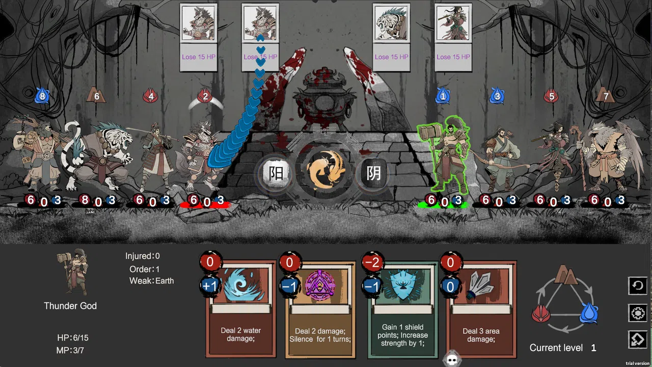 The Immortal Scripture Screenshot 3